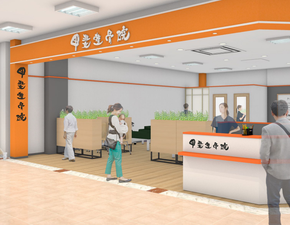 イオンモール宇城院